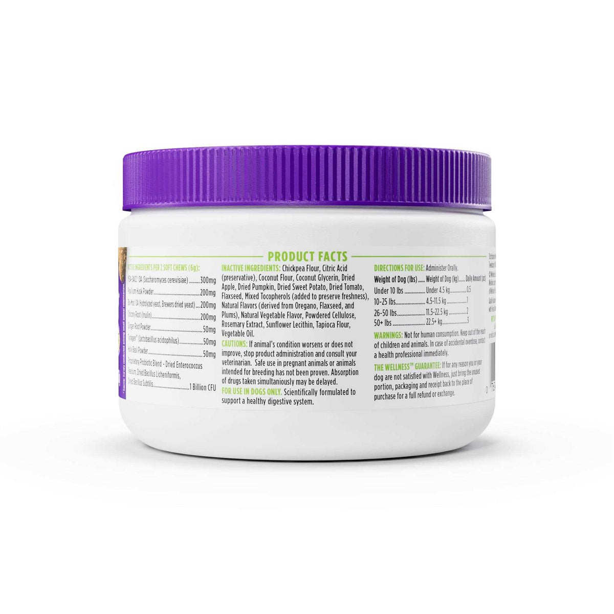 Pumpkin Flavored Soft Chew Digestive Health Supplements for Dogs G616209