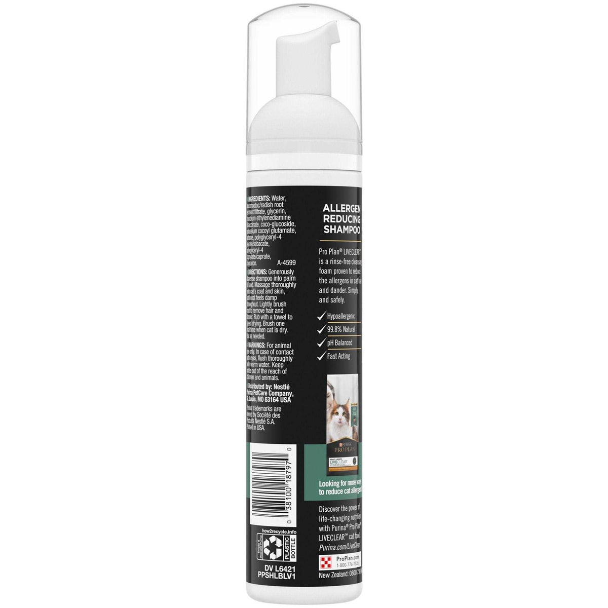 Rinse-Free Allergen Reducing Cat Shampoo W994228