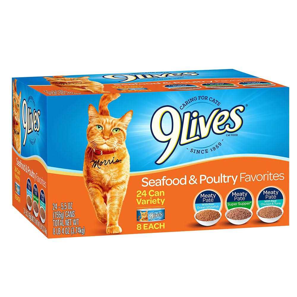 Seafood & Poultry Variety Pack Cat Food C835