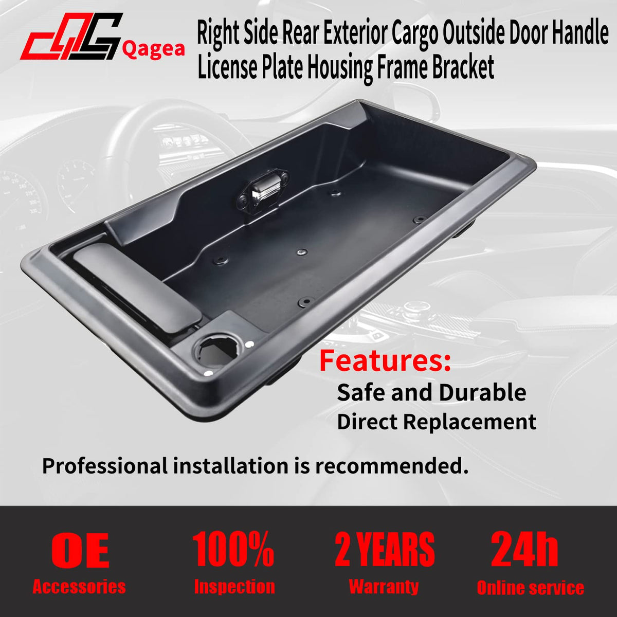 Rear Exterior Cargo Door Handle & License Plate Housing Frame Bracket U4060