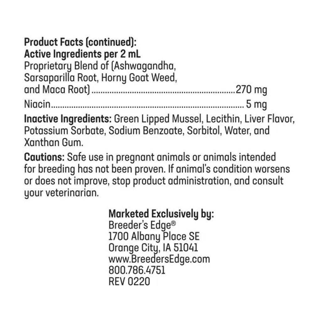Reproductive Performance Supplement for Dogs and Cats A12578