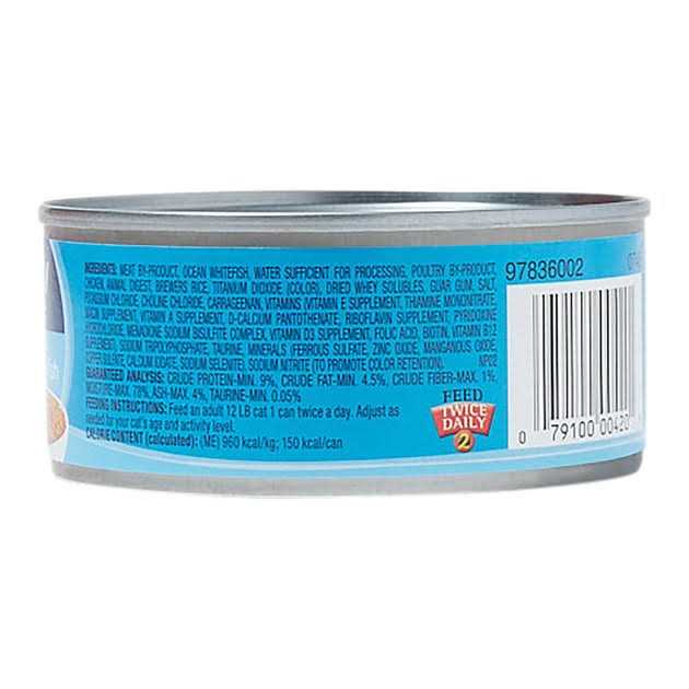 Seafood & Poultry Variety Pack Cat Food C835